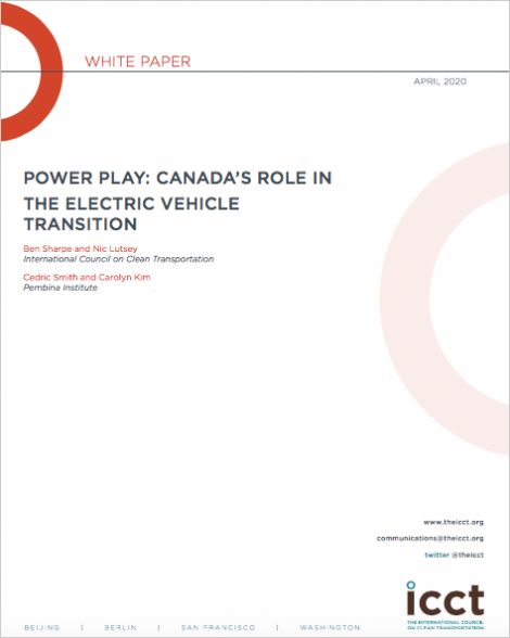 cover of Power Play with red circles
