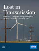 Lost in Transmission